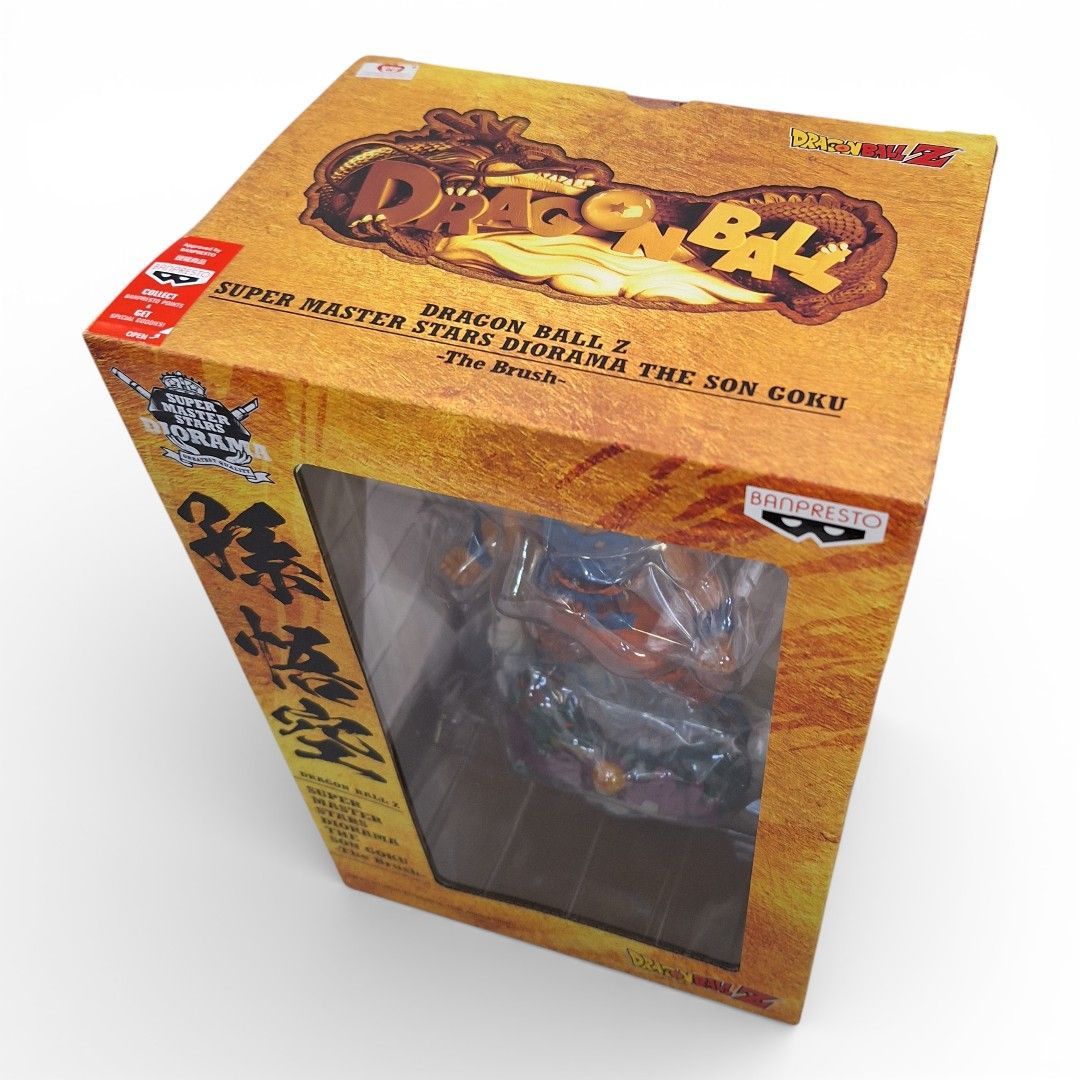 ドラゴンボールZ SUPER MASTER STARS DIORAMA 孫悟空（海外限定版