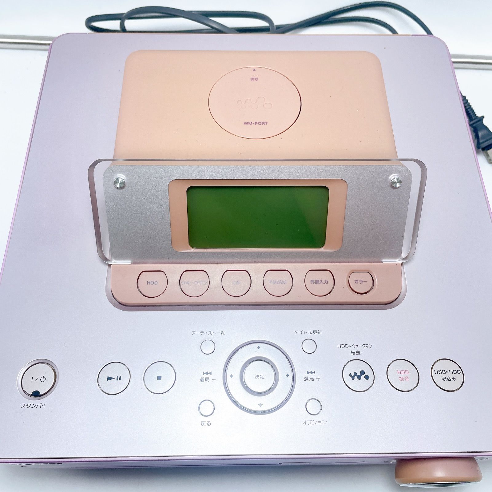 SONY HDD搭載 オーディオシステム HCD-E300HDピンク ソニー - メルカリ