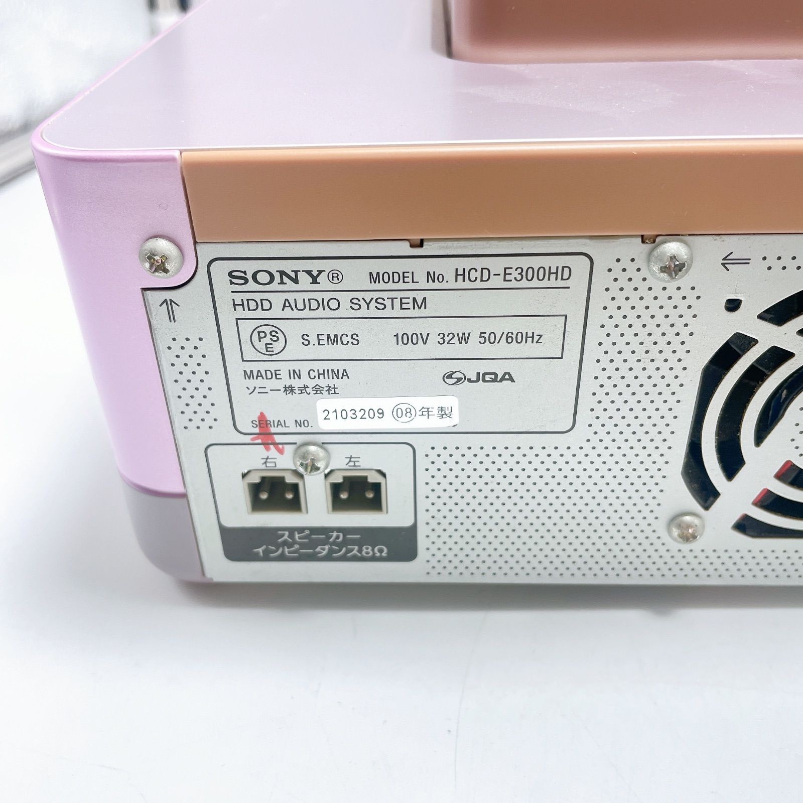 SONY HDD搭載 オーディオシステム HCD-E300HDピンク ソニー - メルカリ