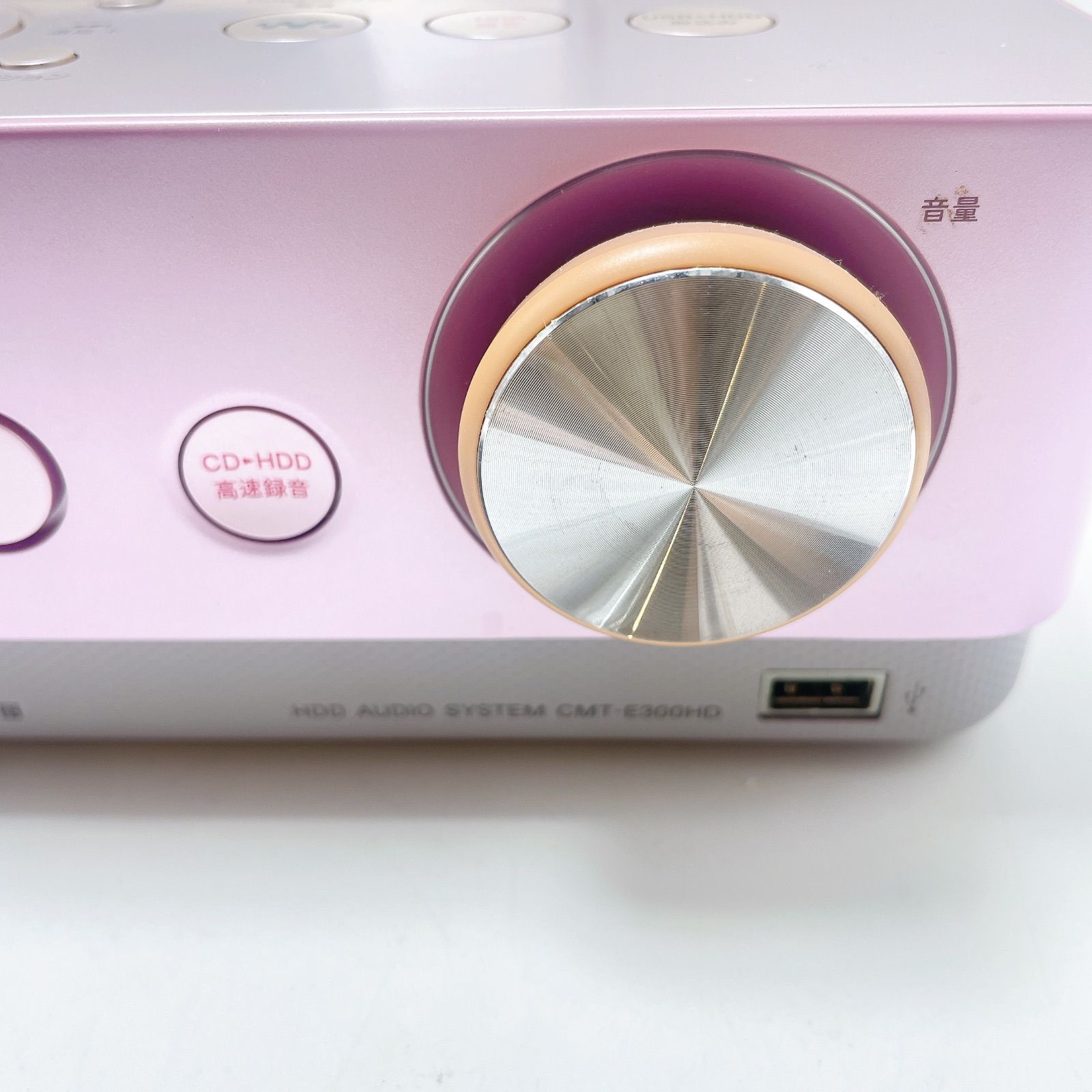 SONY HDD搭載 オーディオシステム HCD-E300HDピンク ソニー - メルカリ