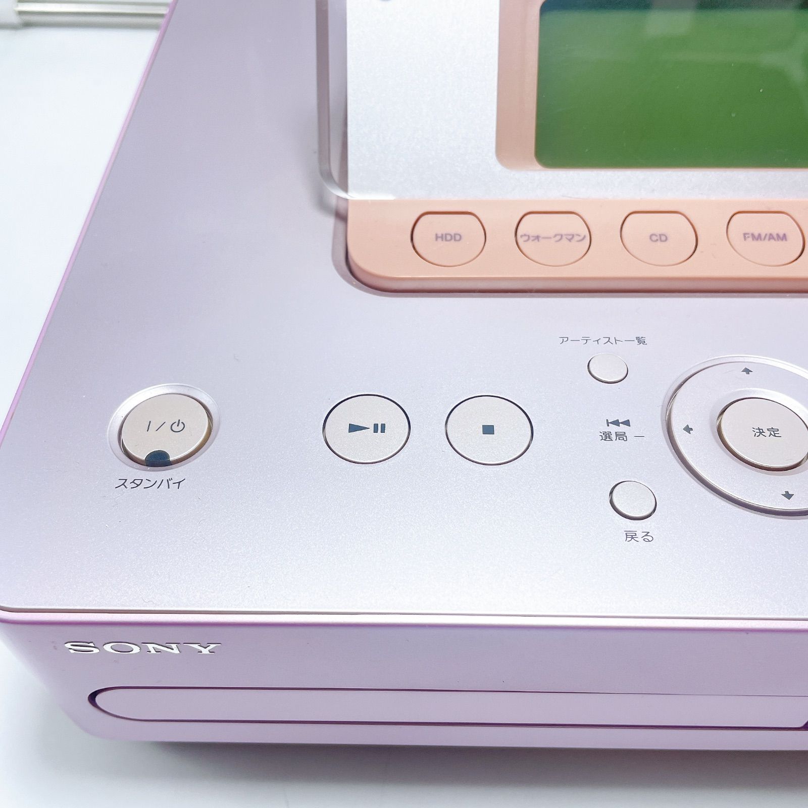 SONY HDD搭載 オーディオシステム HCD-E300HDピンク ソニー - メルカリ