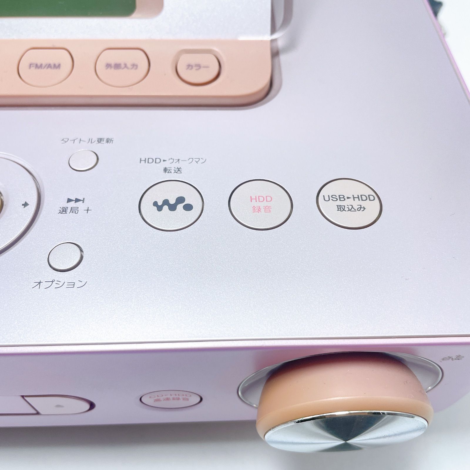 SONY HDD搭載 オーディオシステム HCD-E300HDピンク ソニー - メルカリ