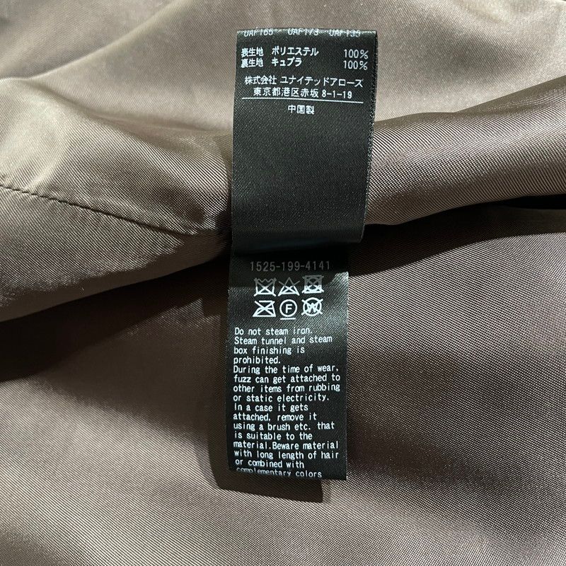 中古品】UNITED ARROWS ユナイテッドアローズ BOA COAT 1525-199-4141