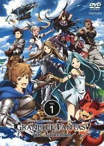 中古】 GRANBLUE FANTASY The Animation (7巻セット) [レンタル落ち