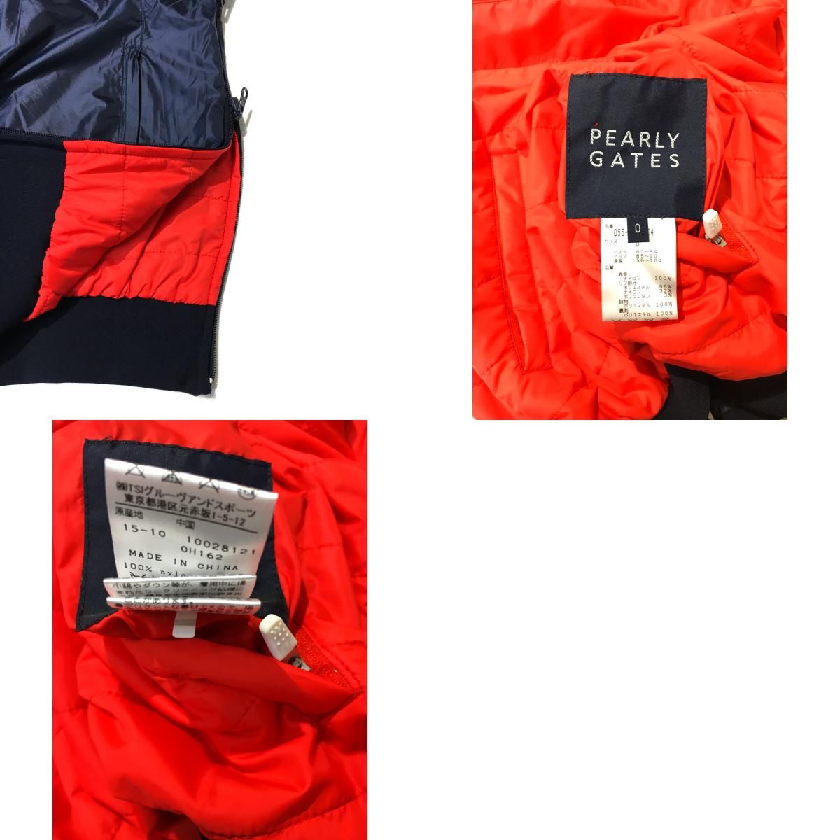 中古 レディース パーリーゲイツ PEARLY GATES ジャケット 0(S) 紺 赤