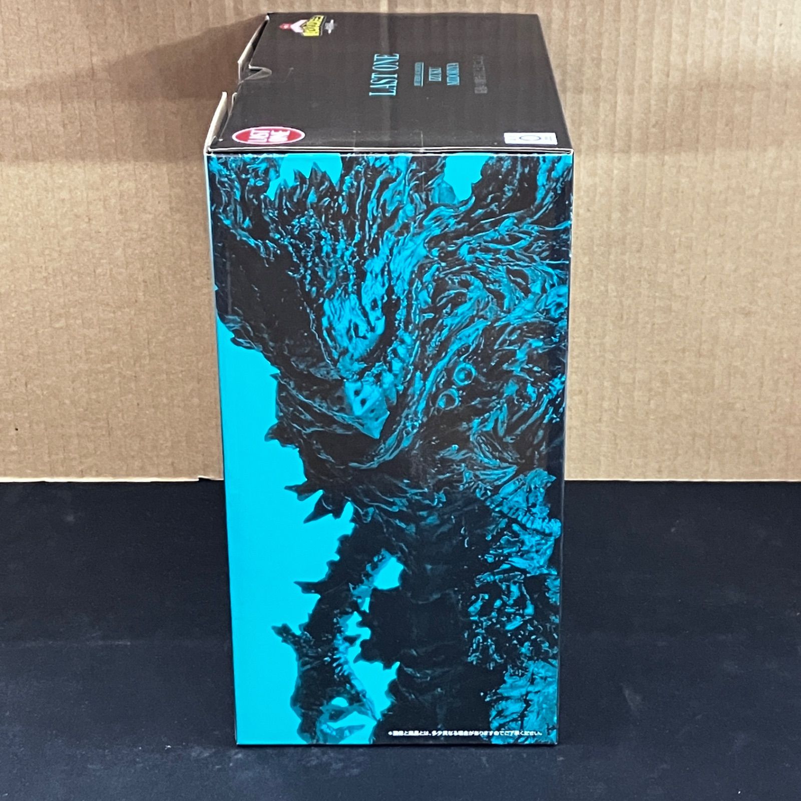 新品未開封 一番くじ 僕のヒーローアカデミア 仲間 ラストワン賞 緑谷 