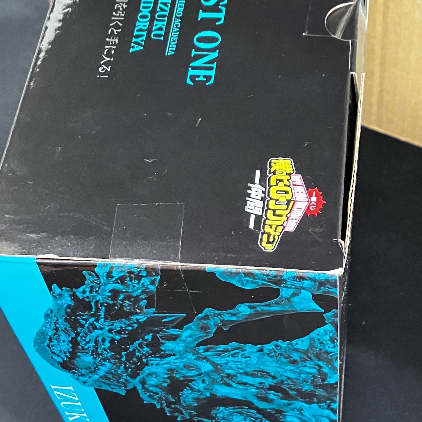 新品未開封 一番くじ 僕のヒーローアカデミア 仲間 ラストワン賞 緑谷 