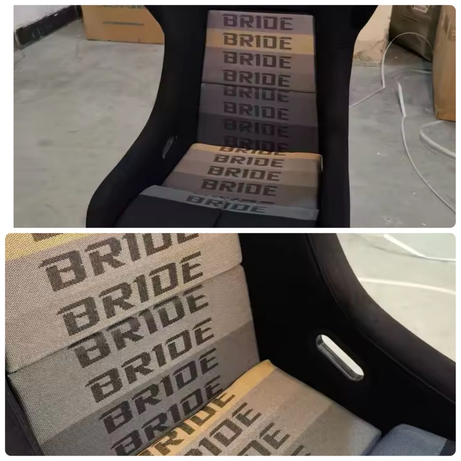 BRIDE ブリッド グラデーション シート補修 シート生地 100cm×170cm 