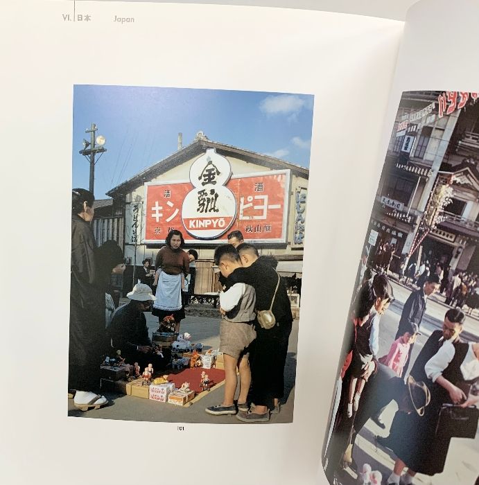 図録】ROBERT CAPA ［CAPA IN COLOR］ロバート・キャパ写真展 2005年