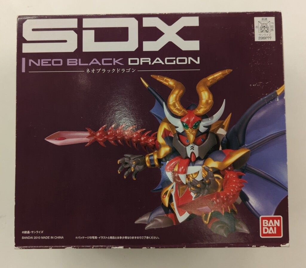 定番人気，SALE バンダイ SDX SDガンダム外伝 光の騎士 ネオブラック