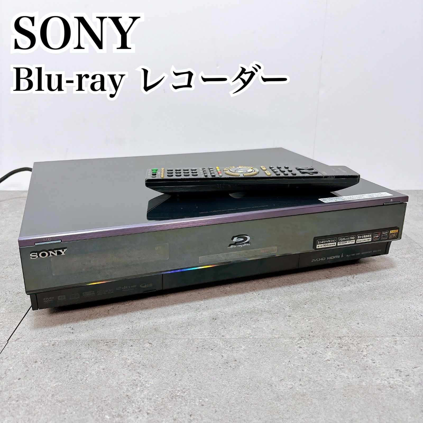 SONY ブルーレイディスク レコーダー BDZ-X90 SONY BDZ-X90 価格比較