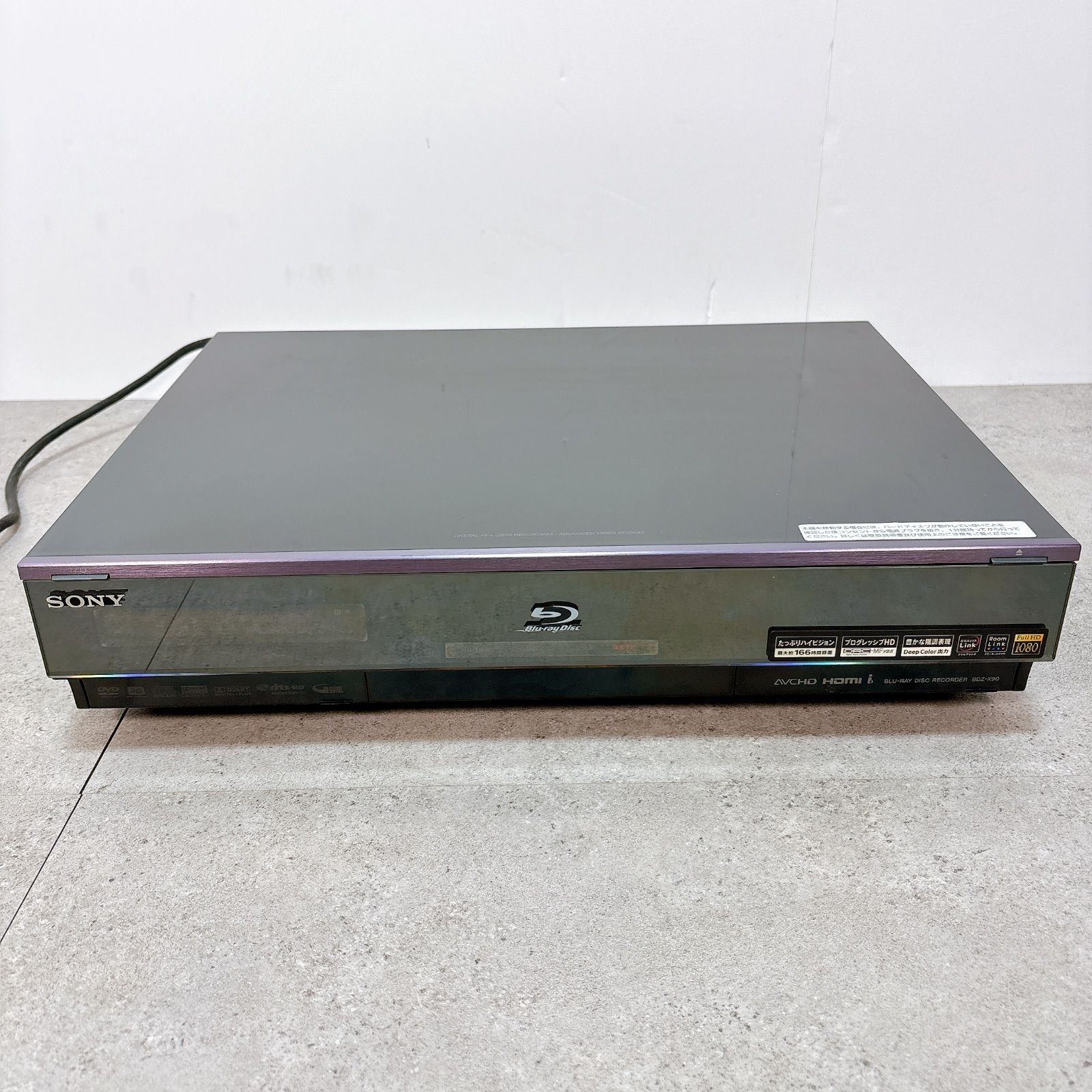 【美品】SONY BDZ-X90 ブルーレイレコーダー HDMI付　2008年製 BDZ-X90 SONY ソニー 2008年製 HDMI付 2番組同時 SONY ソニー