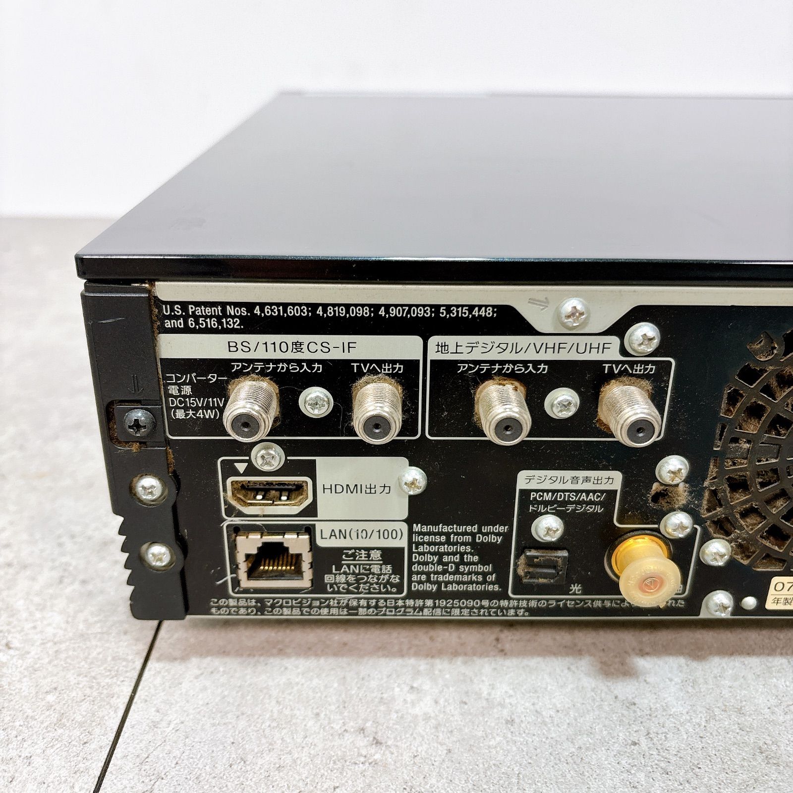 SONY ソニー Blu-rayレコーダー BDZ-X90 HDD搭載 ブルーレイディスク 