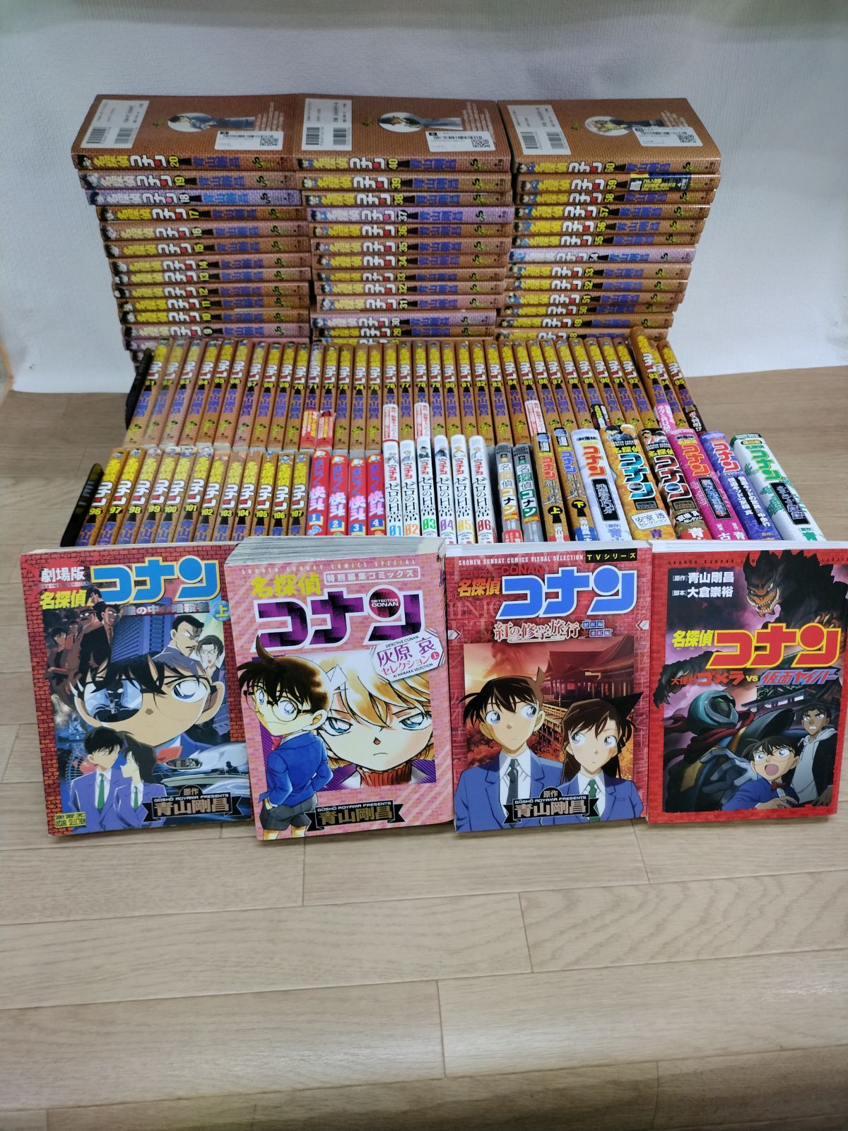 名探偵コナン 1-100巻 関連本 16冊 全巻セット ゼロの日常 警察