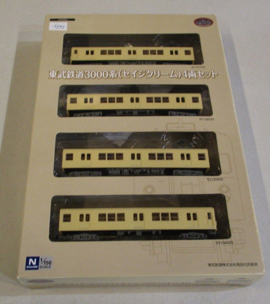 TOMYTEC 鉄道コレクション 東武鉄道3000系(セイジクリーム)4両セット