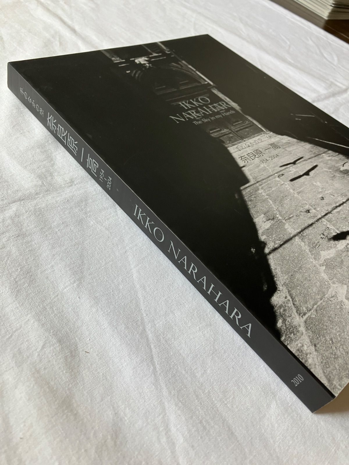 手のなかの空 奈良原一高 1954-2004 - メルカリ