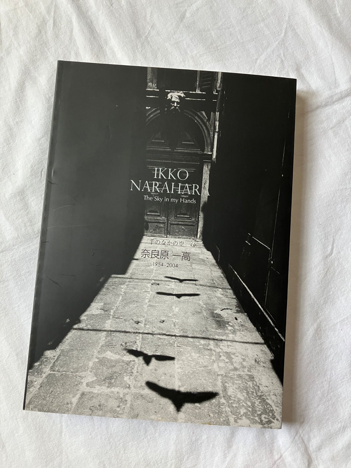 手のなかの空 奈良原一高 1954-2004 - メルカリ