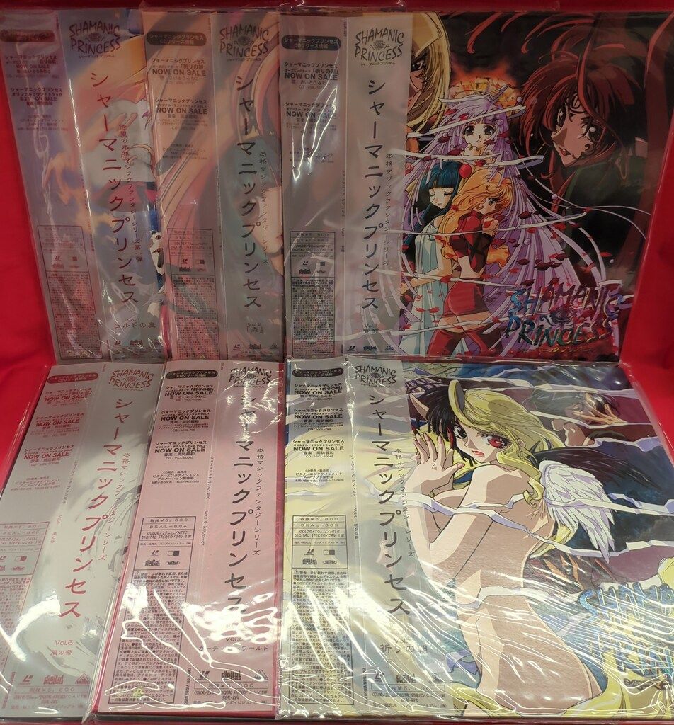 アニメLD シャーマニック プリンセス 全6巻 セット - メルカリ