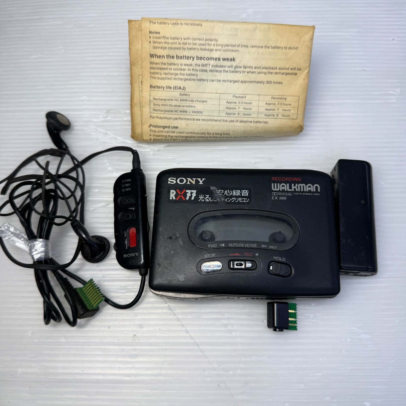 ☆ソニー SONY☆ポータブルカセットプレーヤー WM-RX77 WALKMAN 