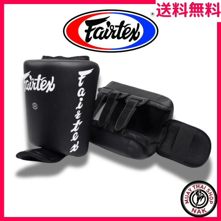 Fairtex フェアテックス カーフミット プロテクター SP10【左右ペア