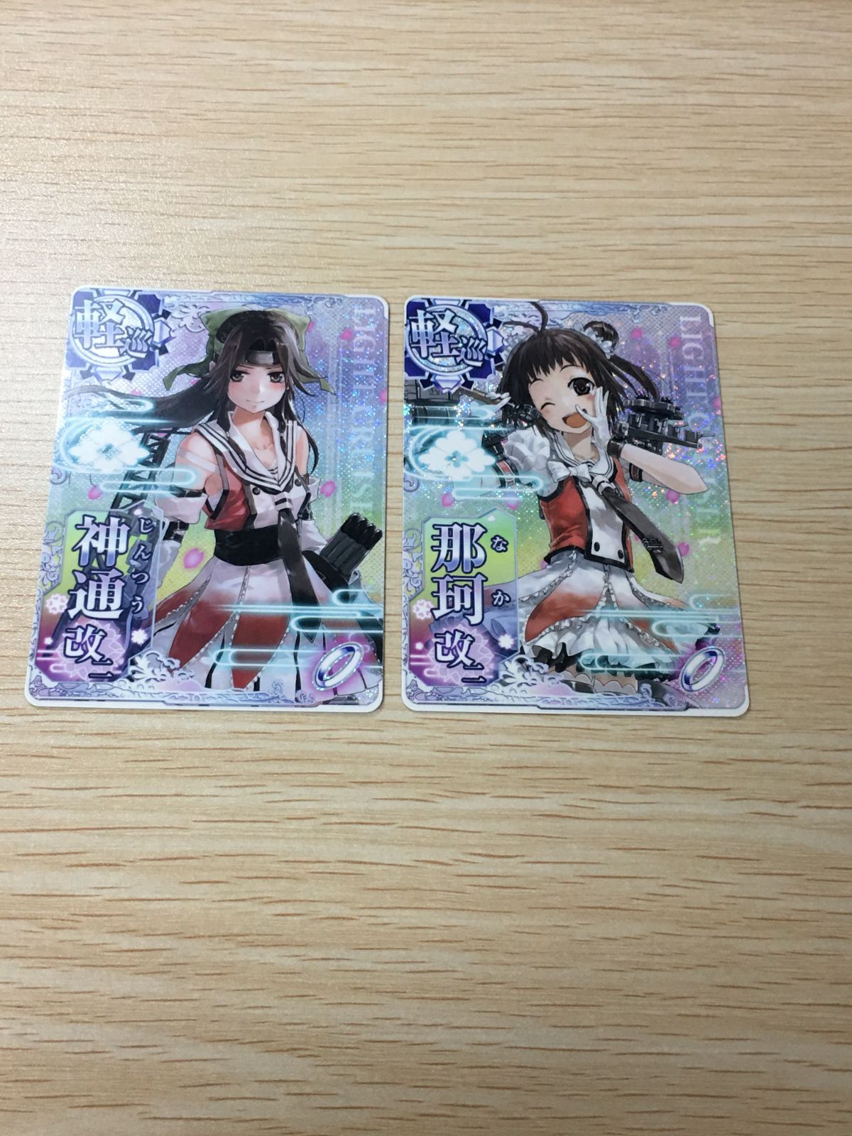 ux384 艦これ アーケード ケッコンカッコカリ 那珂 改二 神通 改二