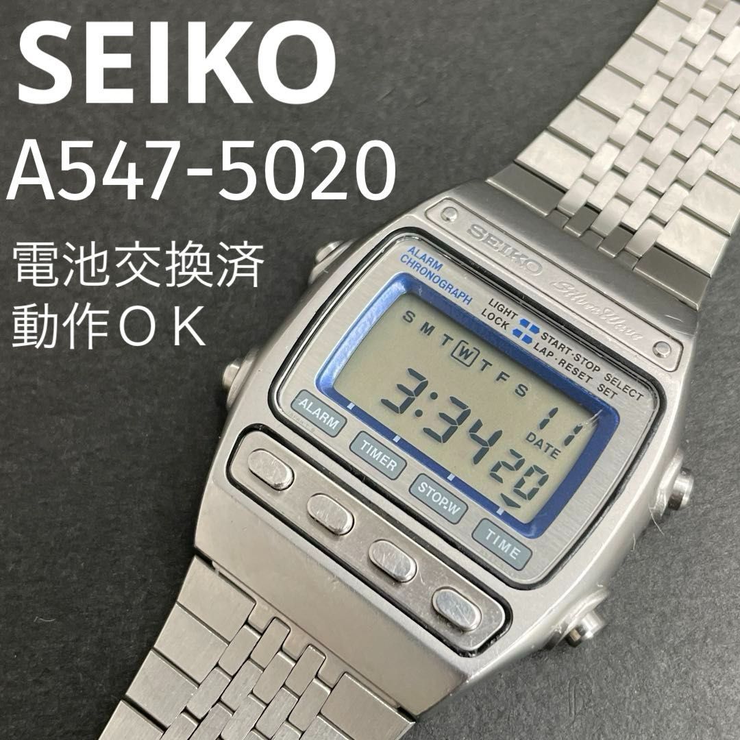 AC-6】 セイコー SEIKO シルバーウェーブ SilverWave 7546-6060 ベルト