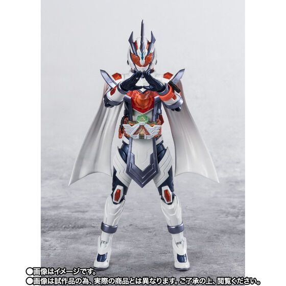 S.H.Figuarts 仮面ライダーマジェード サンユニコーン 『仮面ライダー 新品未開封 S.H.Figuarts 仮面ライダーマジェード サンユニコーン