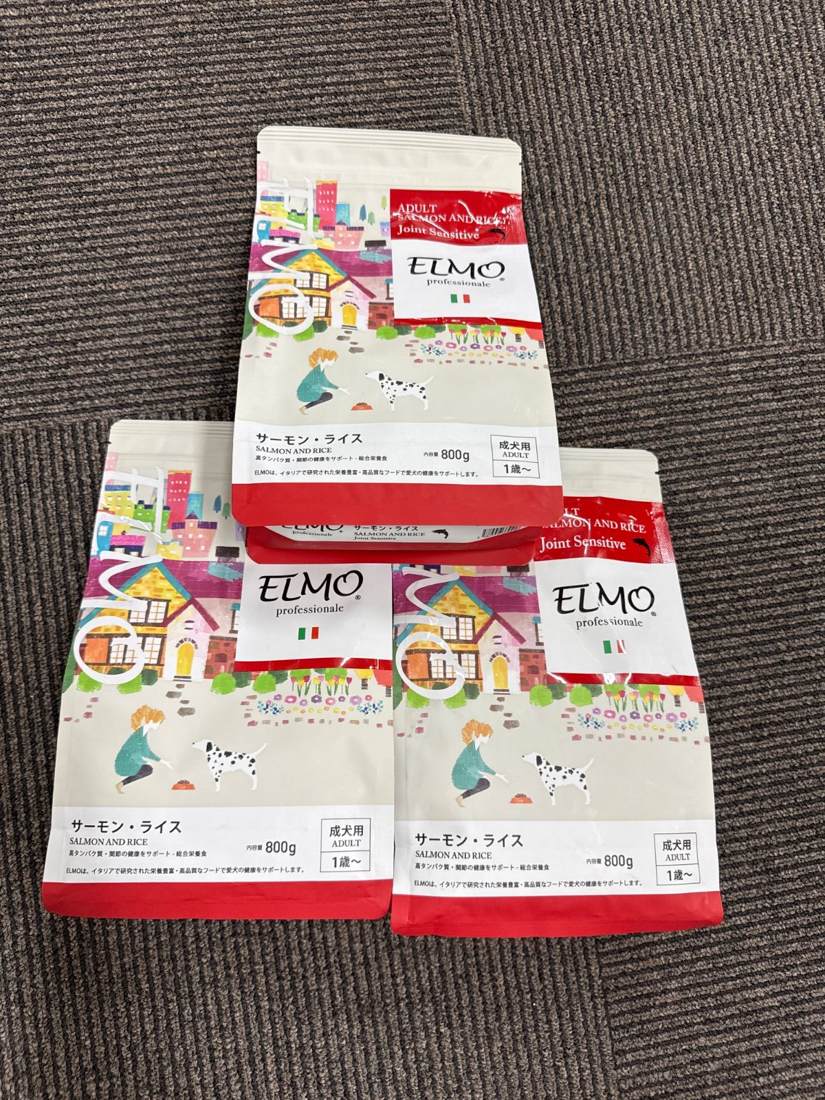 ELMO エルモ ドッグフード サーモン・ライス(800g×3袋) 1 送料無料（一