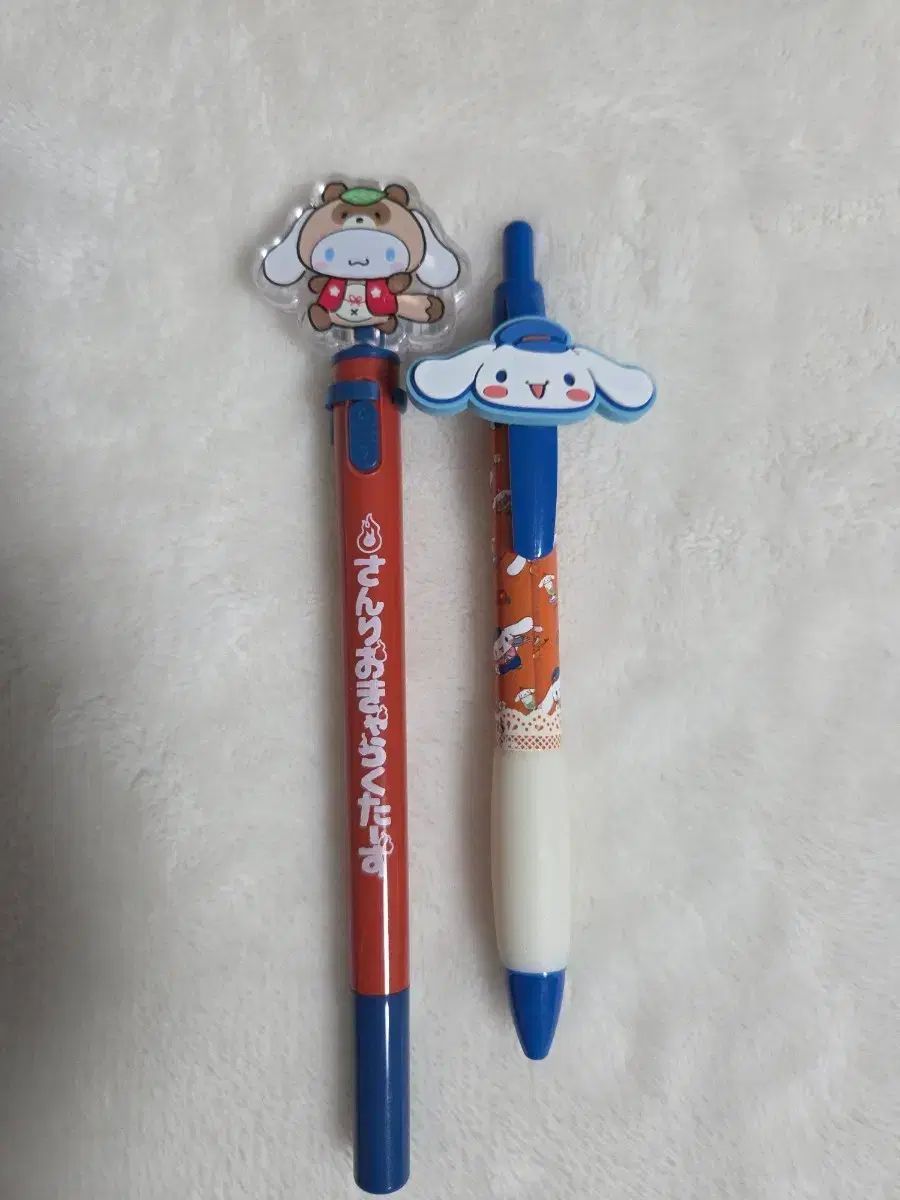 シナモロール ボールペン セット