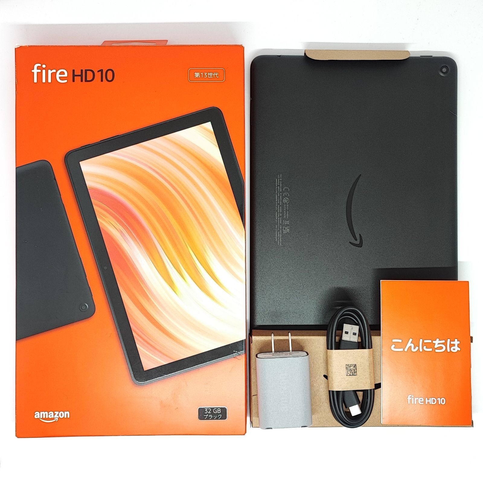 美品 Amazon Fire HD 10 第13世代 32GB - メルカリ
