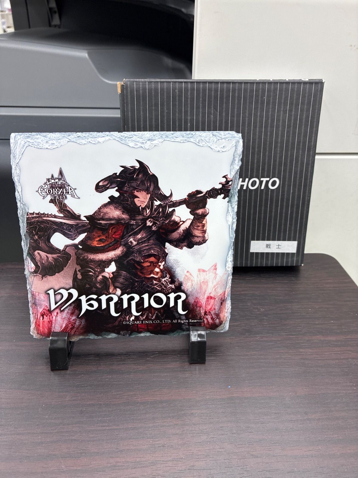 ☆リユースのサカイ東金店☆FF14 戦士エオルゼアカフェ ジョブ石版