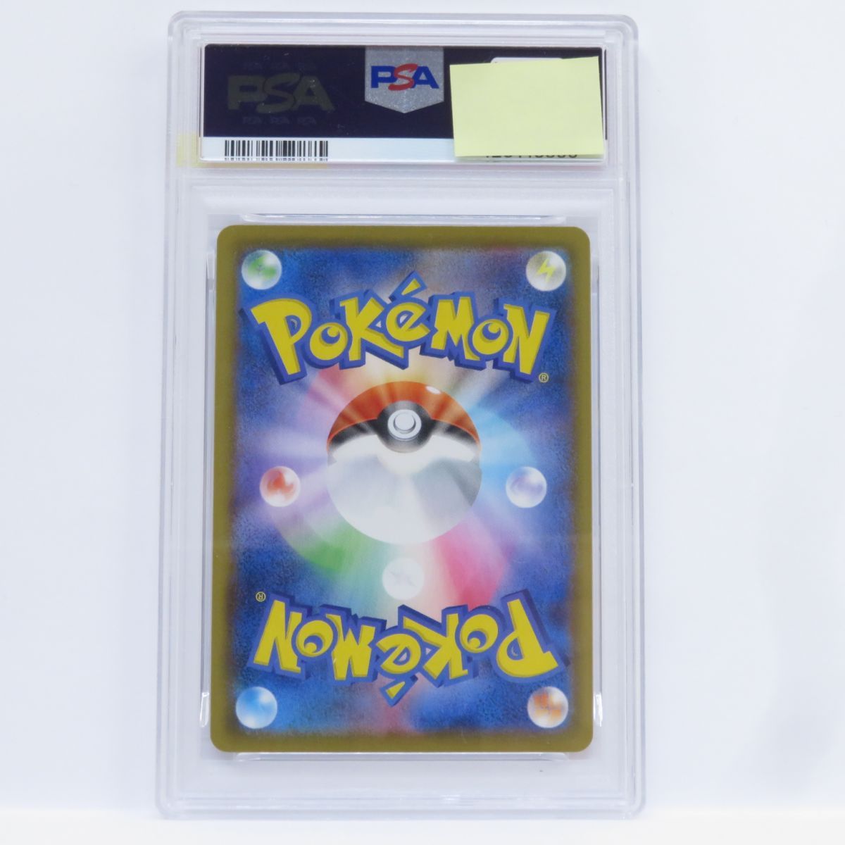 PSA10】ポケモンカード ピカチュウV-UNION 025/028 026/028 027/028