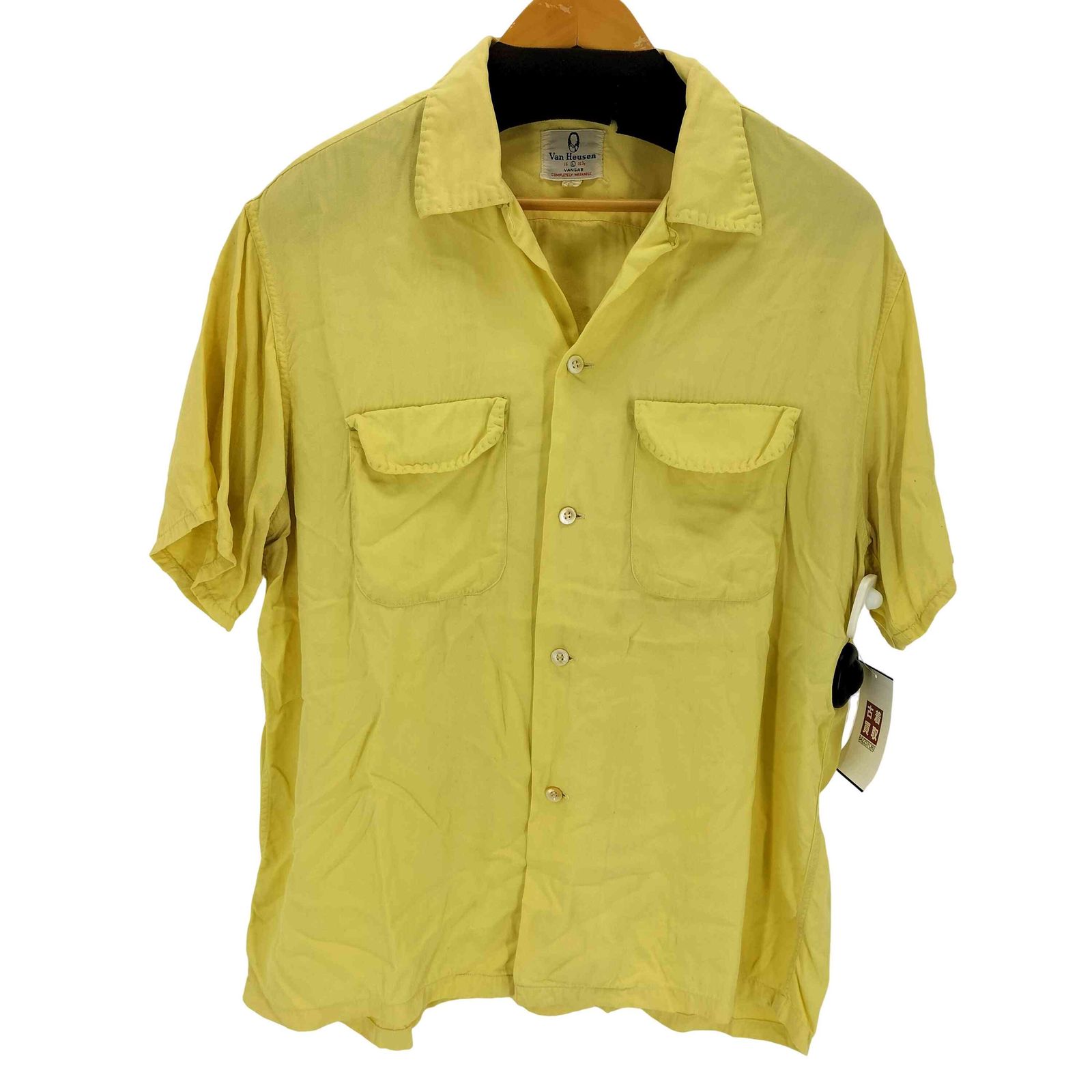 ヴァンヒューゼン VAN HEUSEN 50s VANSAB S/S レーヨンシャツ メンズ  16-161/2