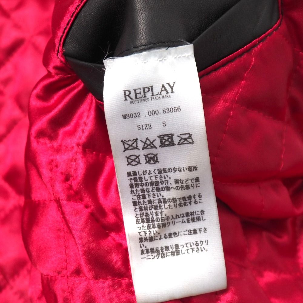 □美品□REPLAY リプレイ ライダースジャケット サイズS バイカー