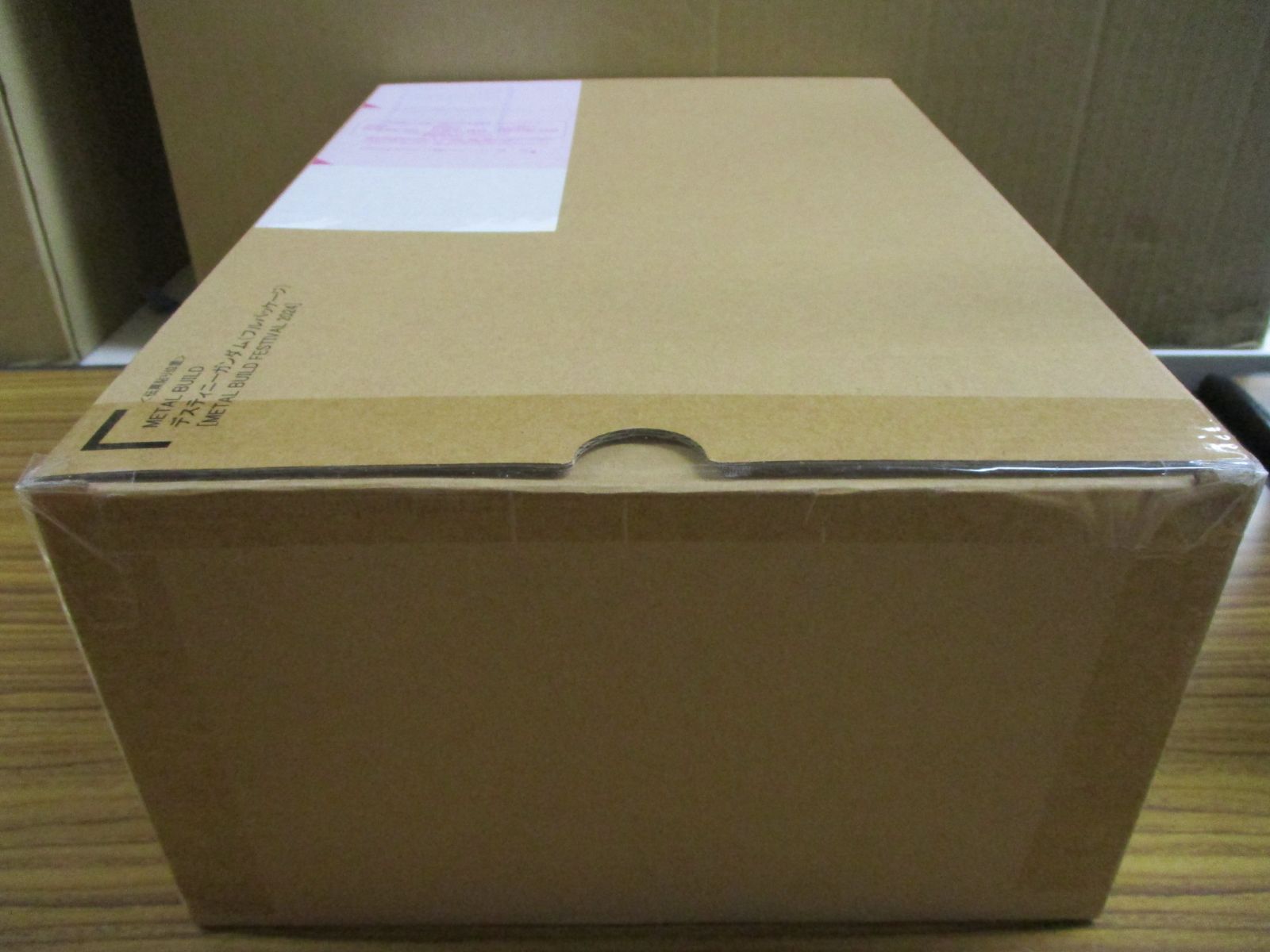 バンダイ METAL BUILD デスティニーガンダム フルパッケージ FESTIVAL