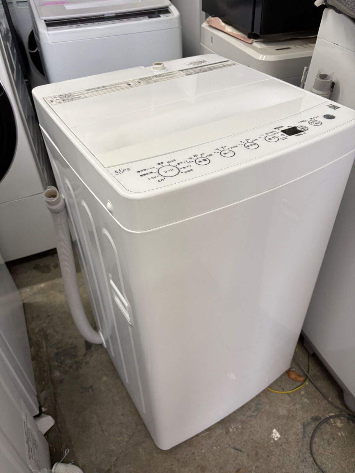洗濯機 Haier 4.5kg 2021年 BW-45A 【公式通販】 洗濯機 Haier 4.5kg 2021年 BW-45A 【公式通販】
