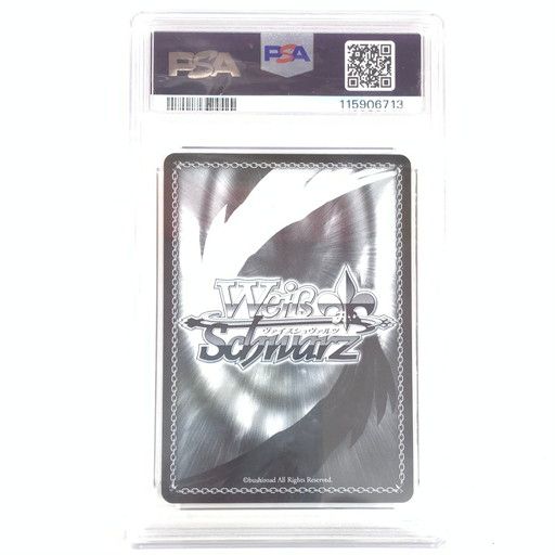 中古品】PSA10 ヴァイスシュヴァルツ 秋の小道 桐生ココ SP【069