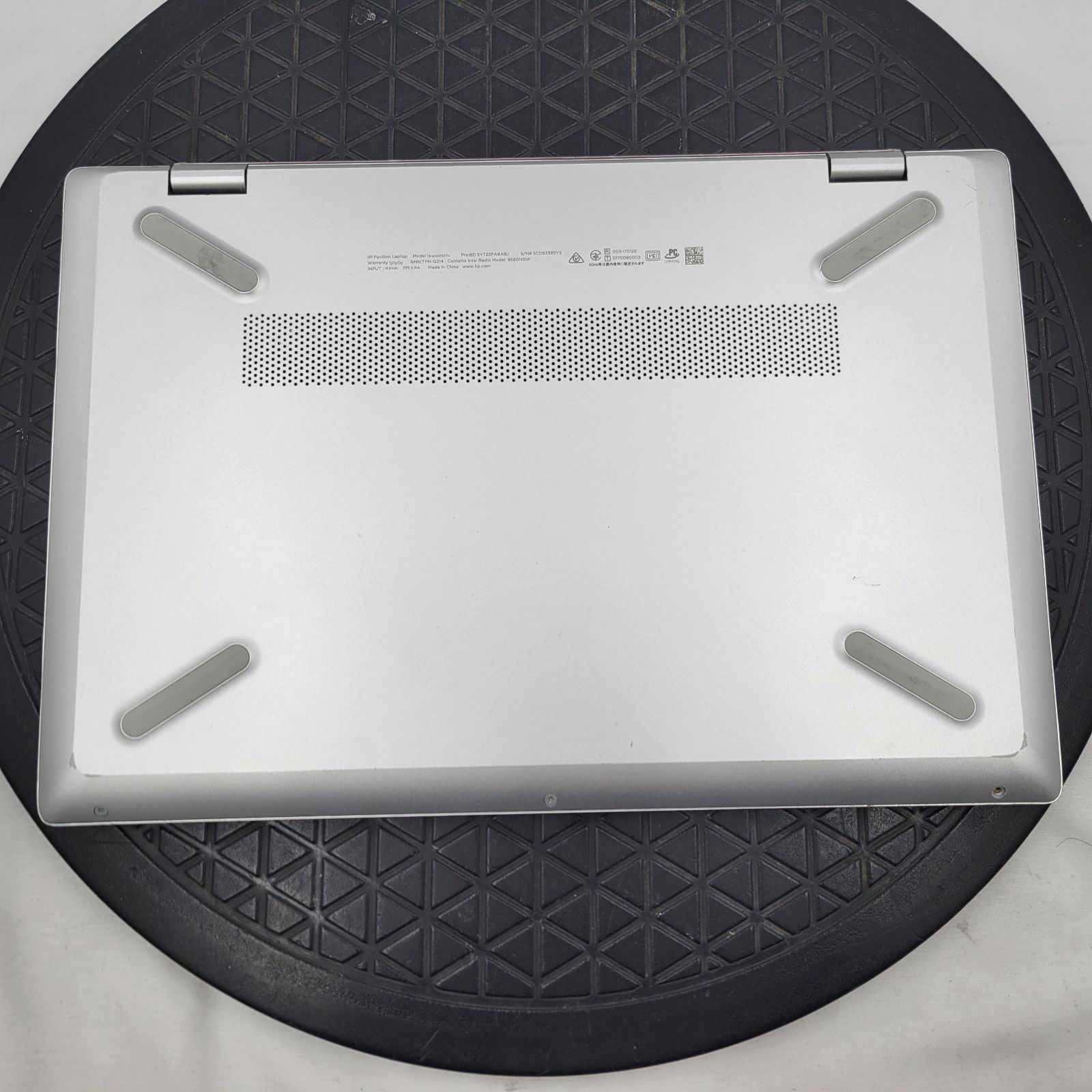 HP Pavilion 13 Core i5 ジャンクノートPC - メルカリ