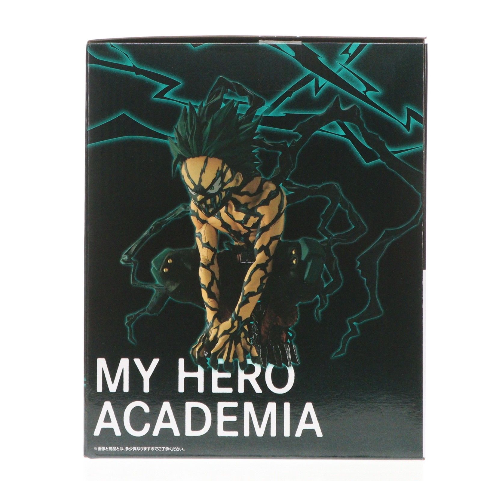 ラストワン賞 緑谷出久(みどりやいずく) オーバーレイ MASTERLISE 一番