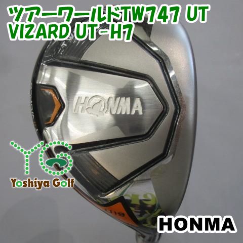 TW747 ユーティリティ WORLD UT TOUR ホンマ 本間ゴルフ VIZARD