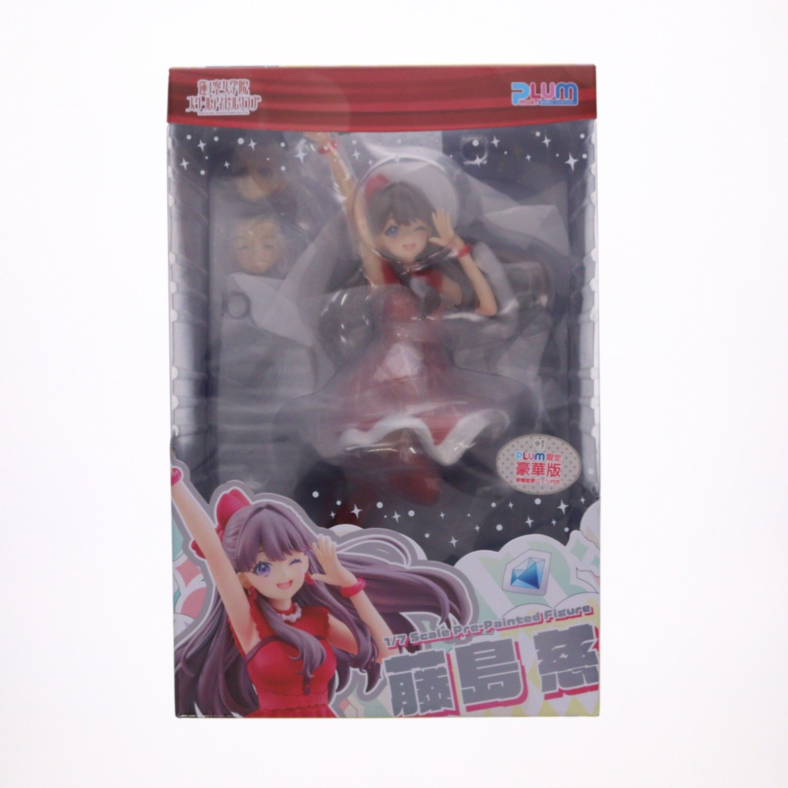 藤島慈(ふじしまめぐみ) PLUM限定豪華版 ラブライブ!蓮ノ空女学院