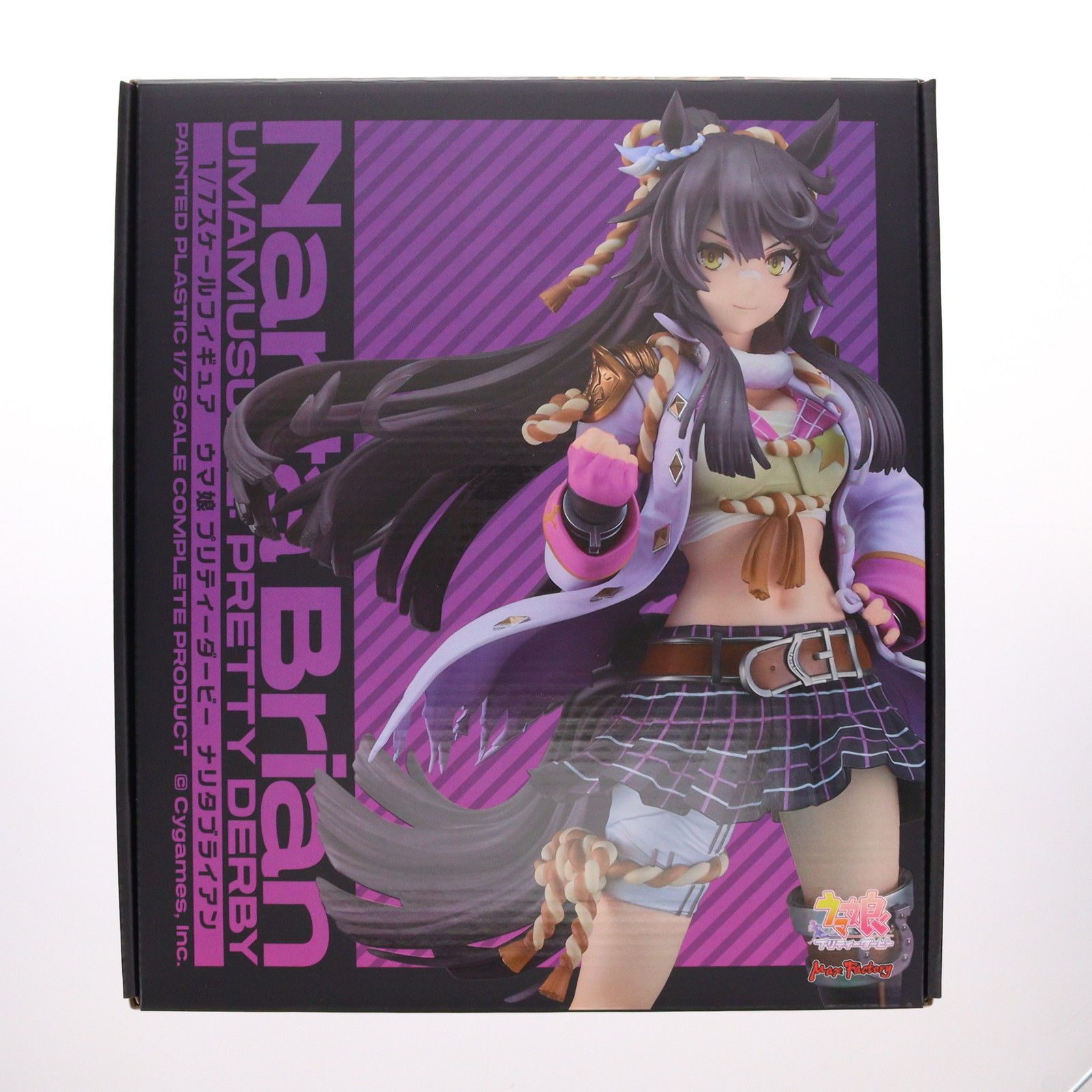 ナリタブライアン ウマ娘 プリティーダービー 1/7 完成品 フィギュア