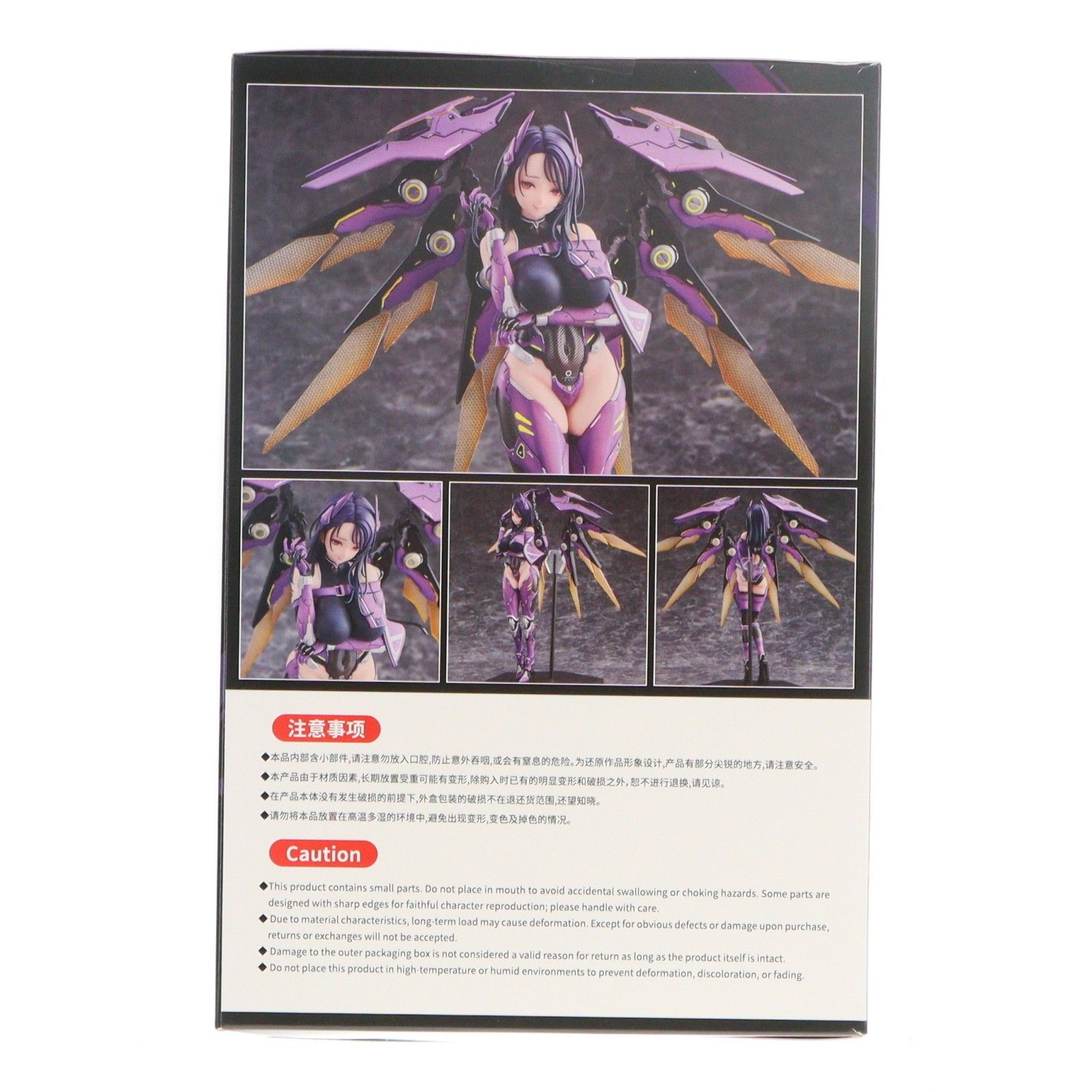 イザベル 通常版 勝利の女神:NIKKE(ニケ) 1/7 完成品 フィギュア Otaku