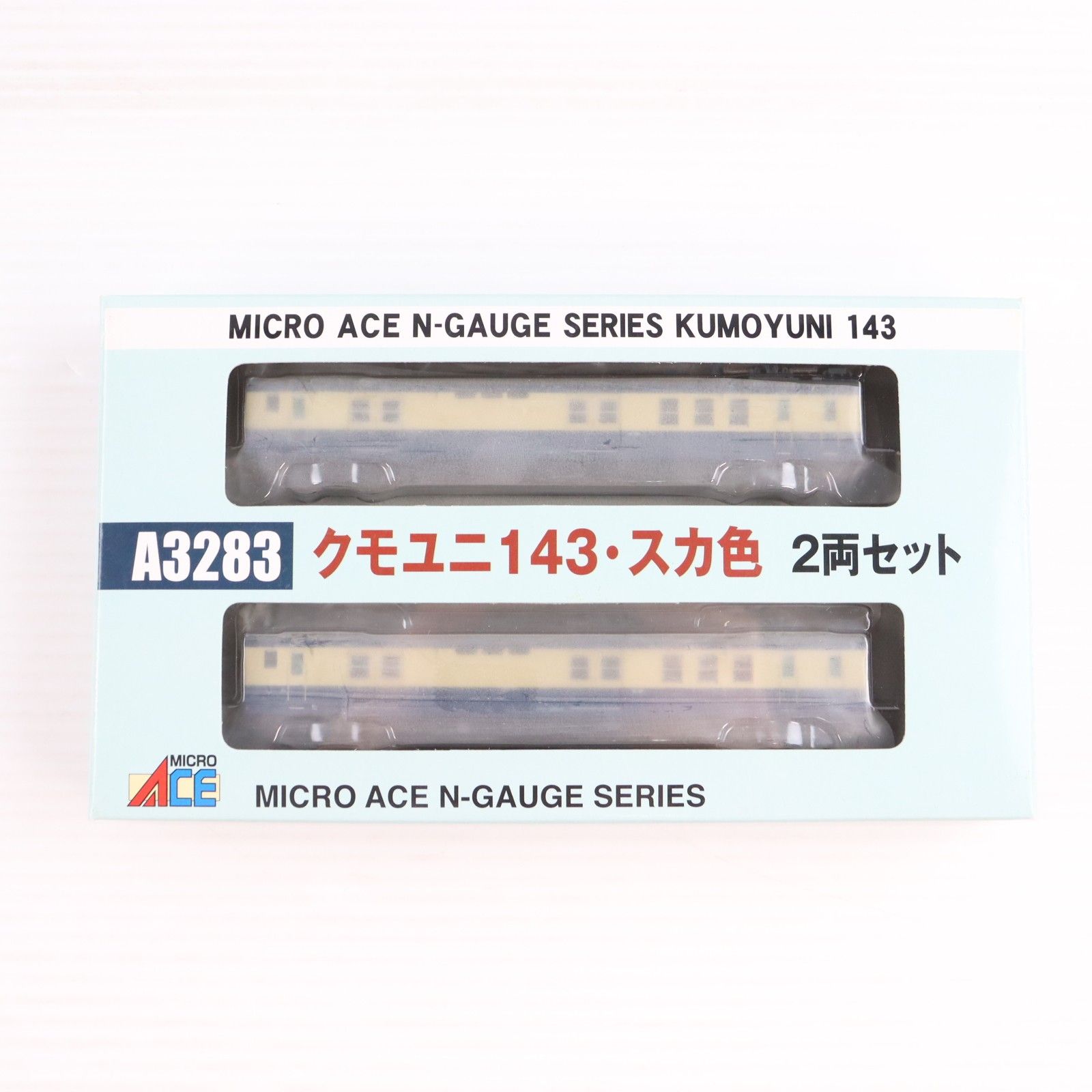 A3283 クモユニ143 スカ色 2両セット(動力付き) Nゲージ 鉄道模型