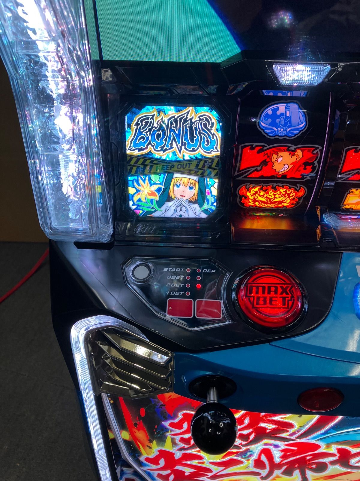 スマスロ実機 【 パチスロ L 炎炎ノ消防隊 jG 】簡易ユニット＆ PUSH