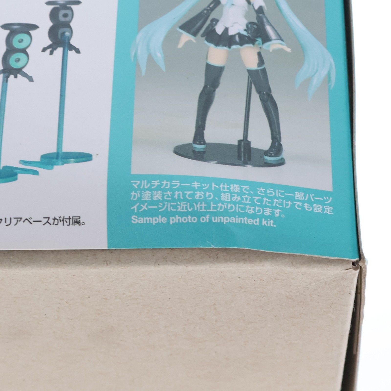 フレームミュージック・ガール 初音ミク フレームアームズ・ガール