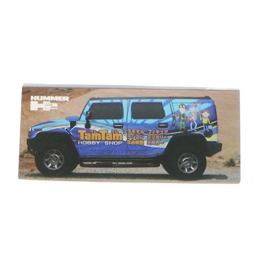 タムタム限定 1/64 Hummer(ハマー) H2 SUV TamTam ver.(ブルー) 完成品
