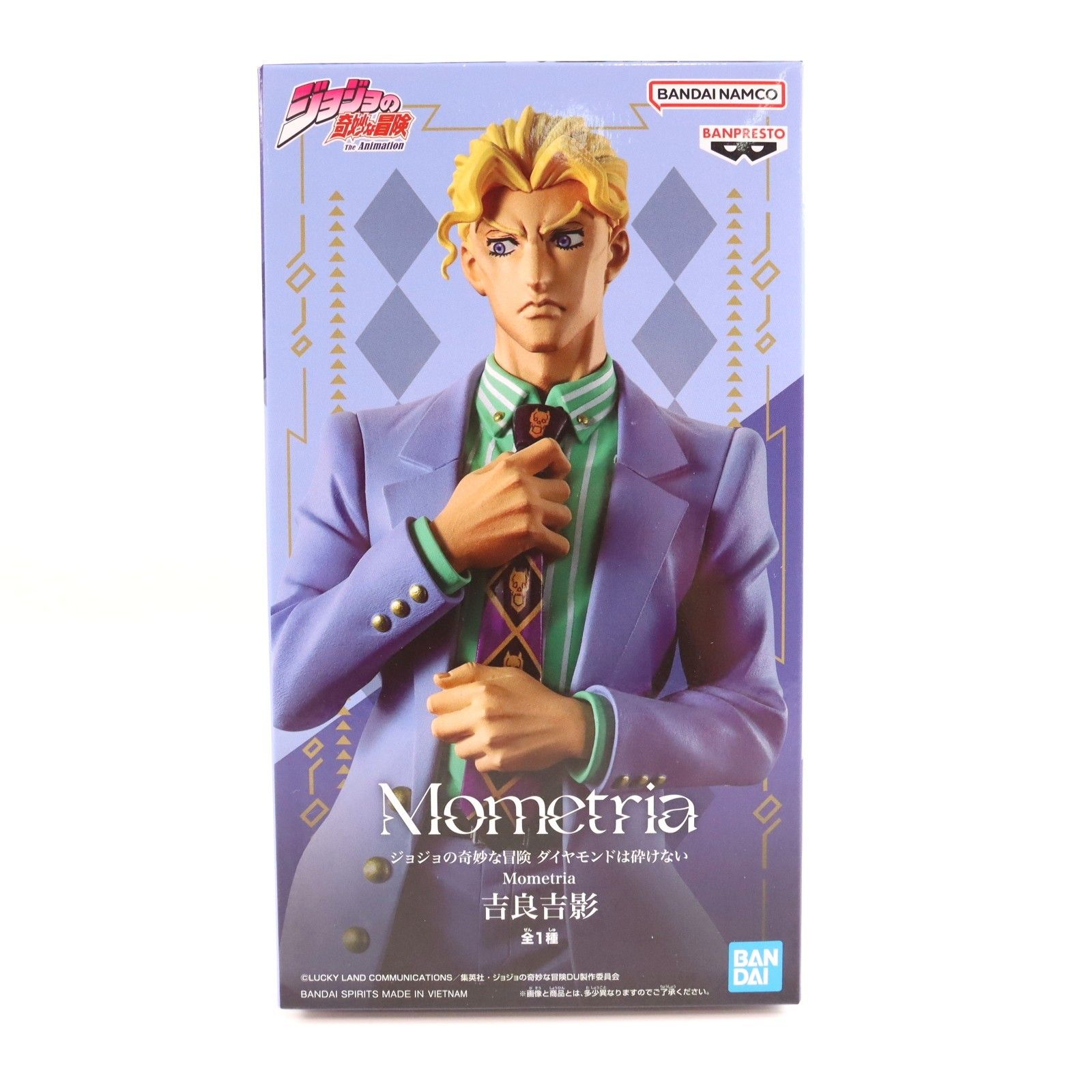 吉良吉影(きらよしかげ) ジョジョの奇妙な冒険 ダイヤモンドは砕けない