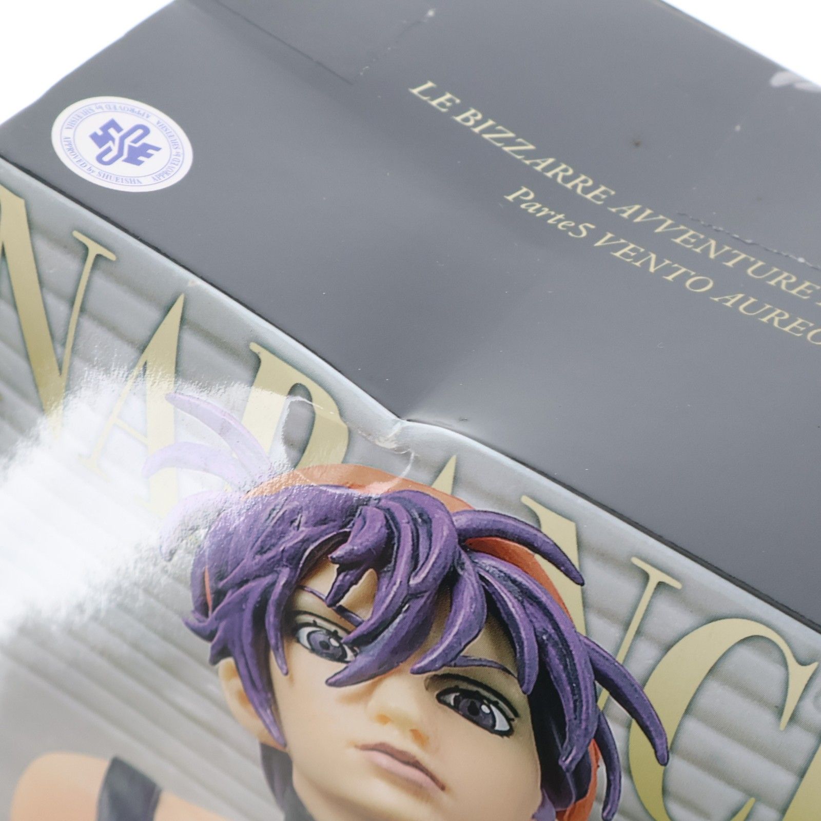 ナランチャ・ギルガ ジョジョの奇妙な冒険 DXフィギュアPassione 