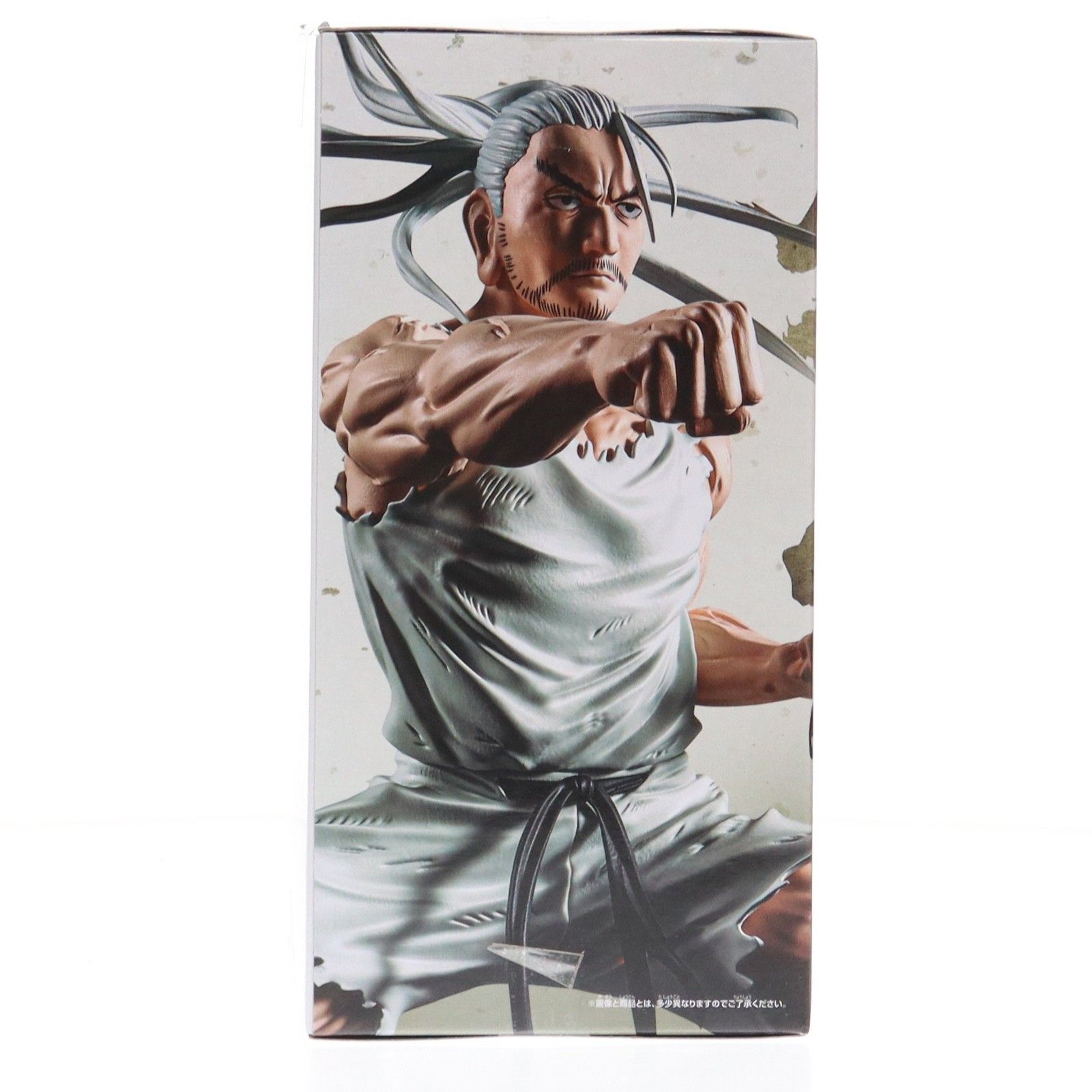 アイザック=ネテロ HUNTER×HUNTER(ハンター・ハンター) HUNTING